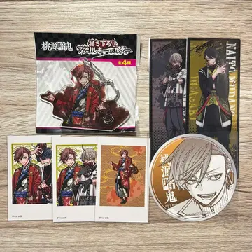 도원암귀 카페 키링 카드 묶음 판매