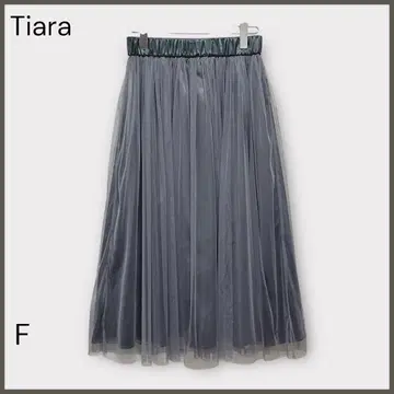 [Tiara 티아라] 튤 롱 스커트/고품질/성숙/러블리/세련됨