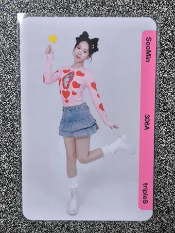 QR 기사용 tripleS 수민 BB306a 수민