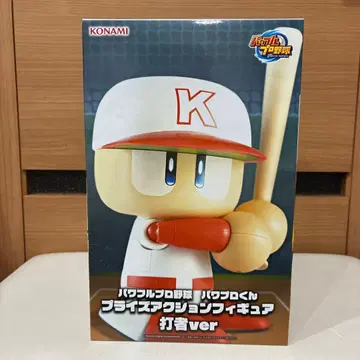 파워프로 군 피규어 타자ver