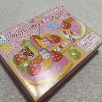 마더 가든 반짝반짝 데코레이션 케이크 세트 우사모모 새상품