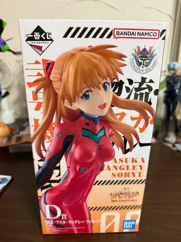 에반게리온 제일복권 피규어 D상 아스카 덤 포함