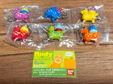 프로그 스타일 로디미츠 Rody FROG STYLE 전 6종 세트