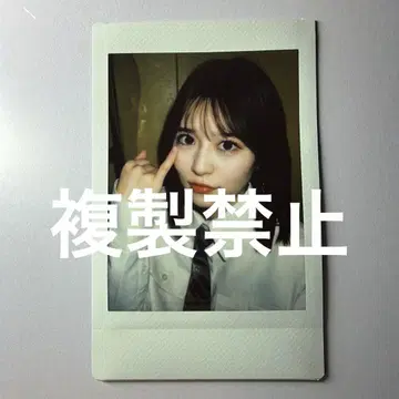 FRUITS ZIPPER 츠키아시 아마네 폴라로이드 (사복)