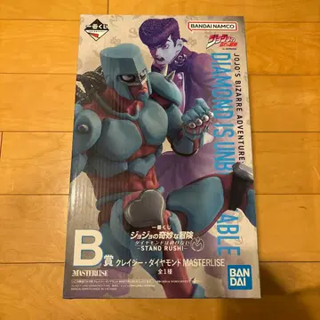 BANDAI 죠죠의 기묘한 모험 MASTERLISE 스탠드 러쉬 B상