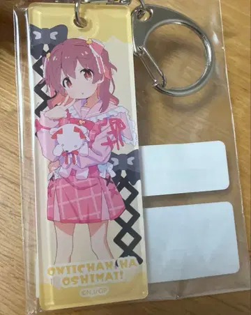 오빠는 끝이야! 플레이트 키링 무로사키 미요