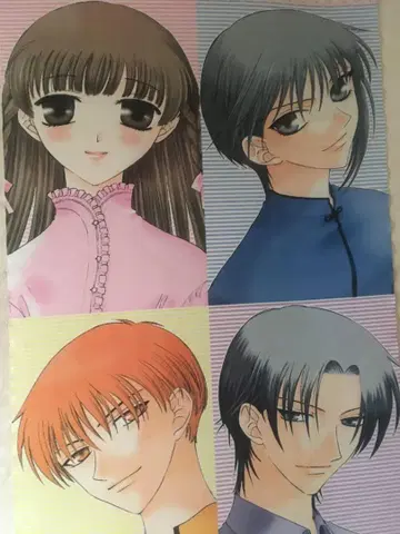 후르츠 바스켓 태피스트리 2000년 하나토유메 타카야 나츠키 후르바