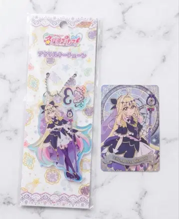 명탐정 프리큐어 탄프리 아르카나 쉐도우 아크링 키링 카드