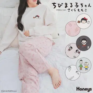 마루코는 아홉살(치비 마루코짱) honeys 파자마 맨투맨