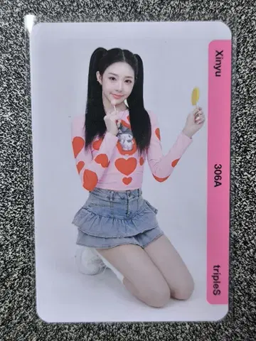 QR 기사용 tripleS 신위 BB306a Xinyu