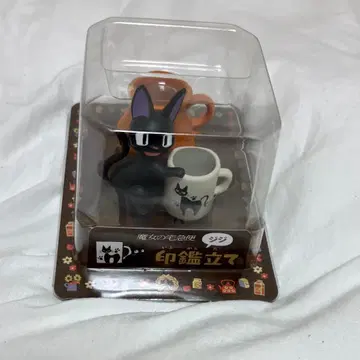 지브리 지지 마녀 배달부 키키 도장꽂이 펜꽂이