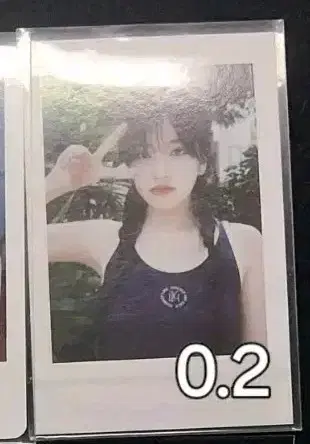 아이브 유진 포토카드 포카 엠파시파파존스시그스위치마인