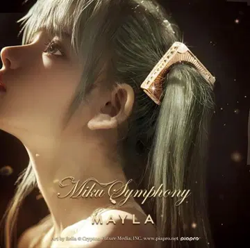 미쿠 심포니 마이라 하츠네 미쿠 마이라 머리핀 머리 장식