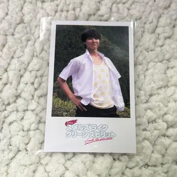 스멜즈 라이크 그린 스피릿 미니카 후지모토 코다이