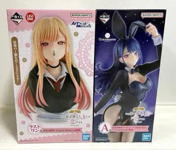 제일복권 그 비스크 돌은 사랑을 한다 A상 & 라스트 원상 키타가와 마린