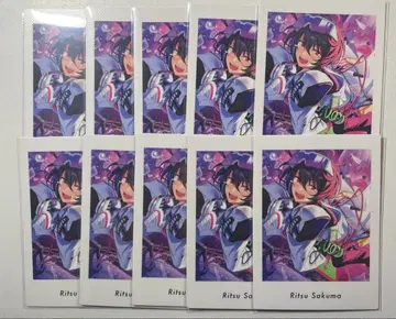 앙상블 스타즈 앙스타 파샤츠 사쿠마 리츠 10장