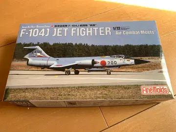 파인몰드 1/72 F-104J
