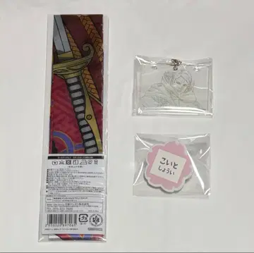 골든 카무이 황금 유희 코이토 오노노신 소위 코이토 네임 배지 스카프