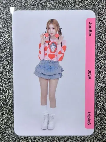 QR 기사용 tripleS 주빈 BB303a JooBin