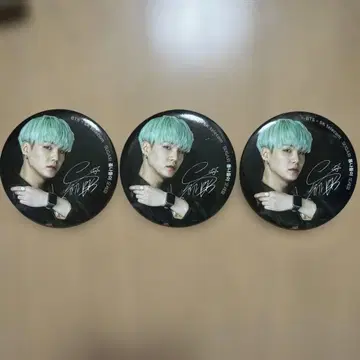 BTS SUGA 윤기 캔뱃지 SK telecom