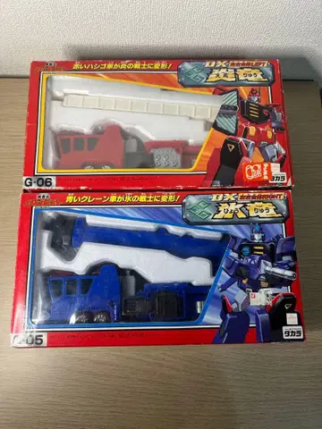 DX 좌우 합체 Left 염룡 Right 빙룡 용사왕 가오가이거