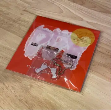 아이묭 핑키 프로미스 유 2 키링 PPY2 특전