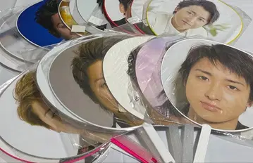 아라시 오노 사토시 군 점보 부채 17장 세트 묶음 판매