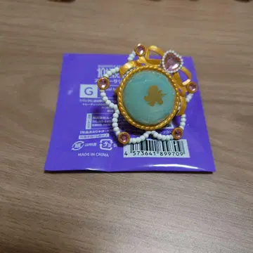 앙상블 스타즈 칸나 링라이트