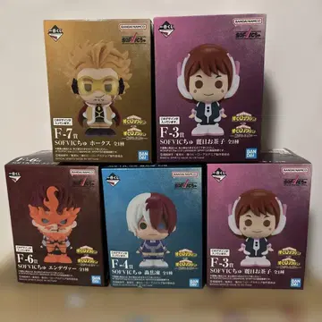 제일복권 나의 히어로 아카데미아 히로아카 SOFVIC 츄 피규어 세트