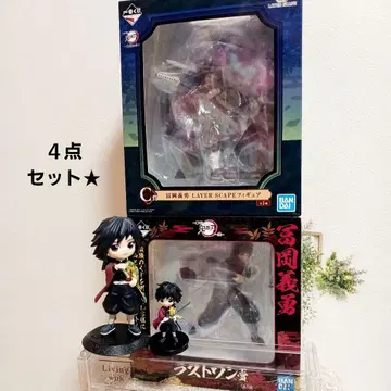 귀멸의 칼날 토미오카 기유 피규어 제일복권