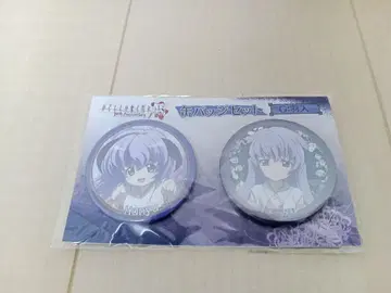 쓰르라미 울 적에 코요미 캔뱃지 세트 하뉴