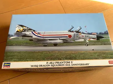 하세가와 1/72 F-4EJ 303SQ