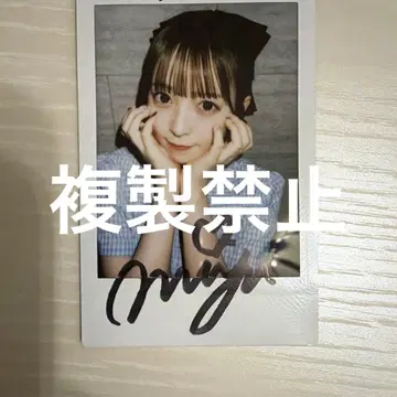 CUTIE STREET 우메다 미유 친필 사인 폴라로이드 (MV 의상)