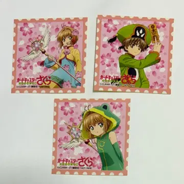 CC 카드캡터 사쿠라 스티커 3개 세트