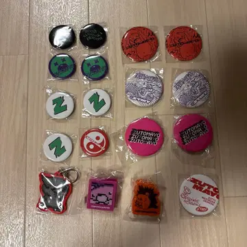 계속 한밤중이면 좋을 텐데. 가챠 묶음 판매