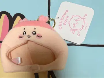 치이카와 파크 마스코트 사이즈 나우키우키 봉제 인형 캡 헌책방