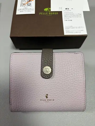PELLE BORSA Reinette 접이식 지갑 라일락