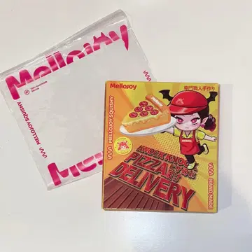 [ 미개봉 새상품 ] Mellojoy 피자 배달 미개봉 교체용 봉투 포함