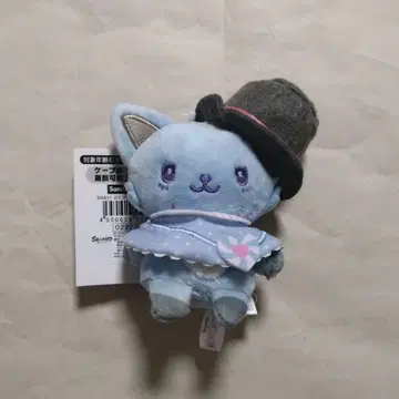 JOCHUM 레인 마스코트