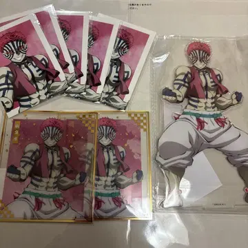 귀멸의 칼날 온라인 복권 아카자 아크릴 스탠드 색지 브로마이드