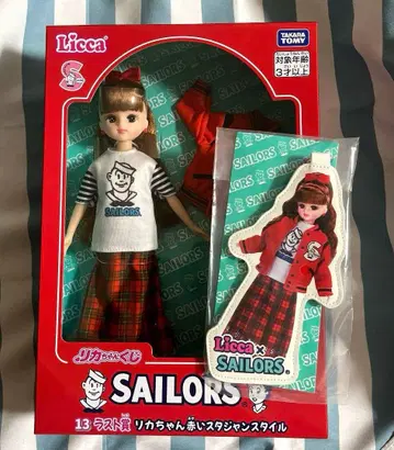 리카짱 복권 세일러즈 13 라스트상 빨간색 바시티 자켓 스타일