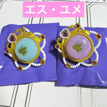 앙스타 스타라이10th 반지 라이트 에스프리 에스 유메