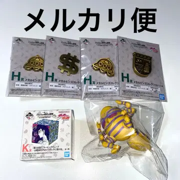 죠죠의 기묘한 모험 제일복권 K상 G상 데스크탑 마스코트