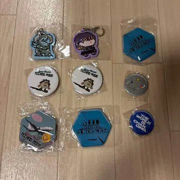 계속 한밤중이면 좋을 텐데. 가챠 묶음 판매