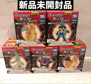 포켓몬 몬코레 박스 5종류 컴플리트 취익의 블레이즈