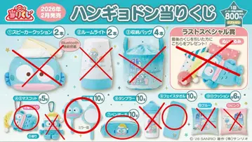 한교동 9시 4세트