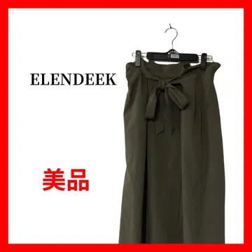 ELENDEEK 하이웨스트 벨트 포함 롱 스커트 카키 B2195