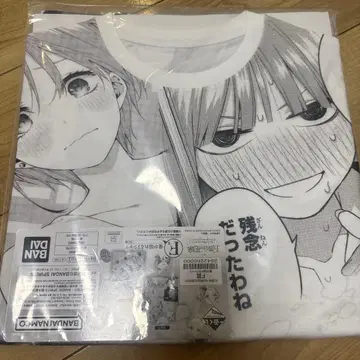 5등분의 신부 제일복권 F상 사랑이 넘치는 티셔츠