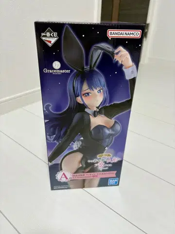 제일복권 그 비스크 돌은 사랑을 한다 A상 키타가와 마린 피규어