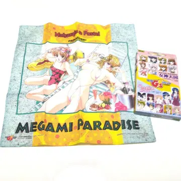 여신천국 메가미 파라다이스 반프레스토 천